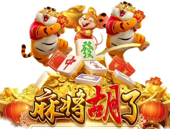 东方灯会游戏主题画面